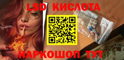 ALPHA PVP Будённовск