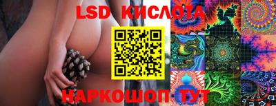 меф Бугуруслан