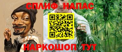 ALPHA PVP Будённовск