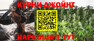 ALPHA PVP Будённовск