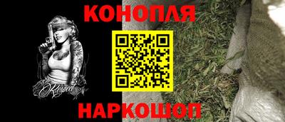 ALPHA PVP Будённовск