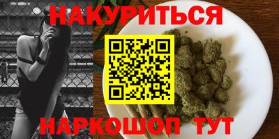 ALPHA PVP Будённовск
