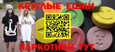 МДПВ Бузулук