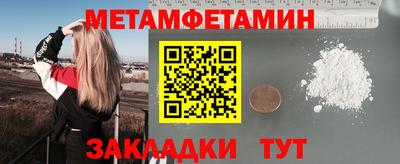 МДПВ Бузулук
