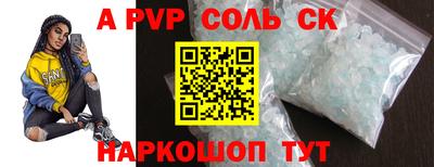 МДПВ Бузулук