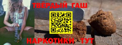 ALPHA PVP Будённовск