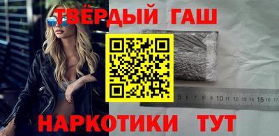 ALPHA PVP Будённовск